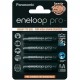 Baterie Panasonic Eneloop Pro BK-3HCCE, BK-3HCDE, AA 2550mAh, blistr 4ks