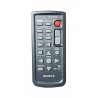 Dálkové ovládání Sony RMT831