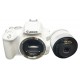 Canon EOS 250D WHITE + EF-S 18-55 f / 4-5.6 IS STM
