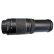 Canon EF 75-300mm f / 4.0-5.6 III USM