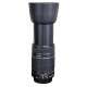 Canon EF-S 55-250mm f / 4-5.6 IS STM + clona ET-63