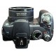 Canon PowerShot S5 IS (8M)