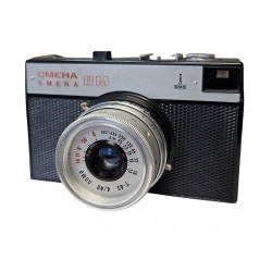 SMENA 8M (Film, CCCP)