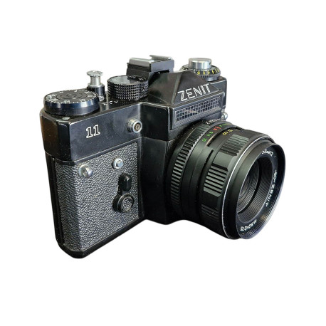 ZENIT 11 (Film, CCCP)